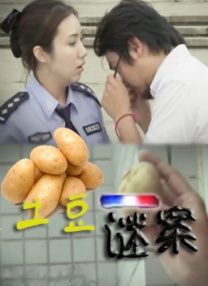 日韩字幕在线